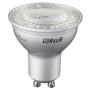 LED GU10 grigio 4,9W 3000K 110°