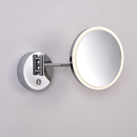 Specchio da trucco LED cromato 7W